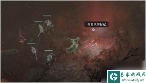 暗黑破坏神4腐蚀利牙 《暗黑破坏神4》腐化利牙任务攻略分享