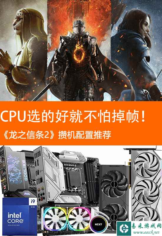 /hardware/2024/04-05/305445.shtml