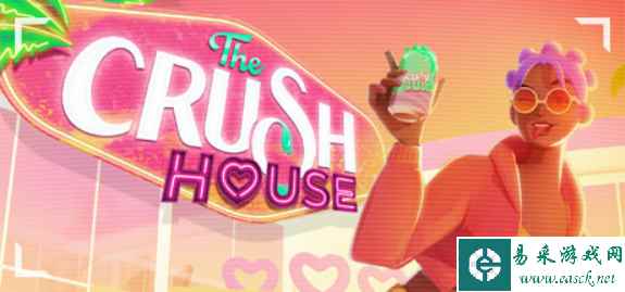 《The Crush House》首爆预告 心动小屋暗藏玄机