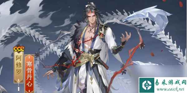 阴阳师阿修罗花合战新皮肤获取攻略