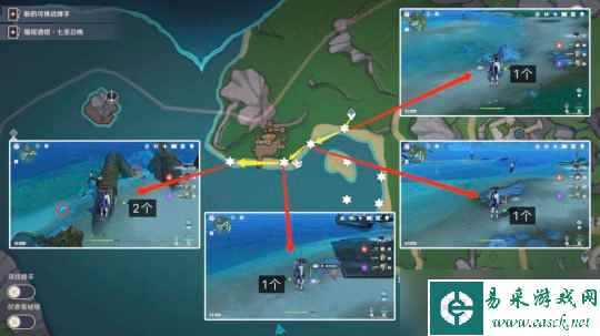 【原神】V4.5攻略 | 枫丹特产-幽光星星采集路线
