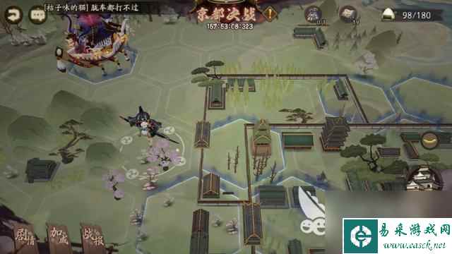 阴阳师伪神2.0阵容，京都决斗终于来临