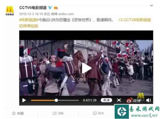 国服真稳了！六公主也为魔兽世界站台，张栋再谈暴雪全家桶的未来