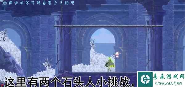 《心渊梦境》滑铲获取攻略