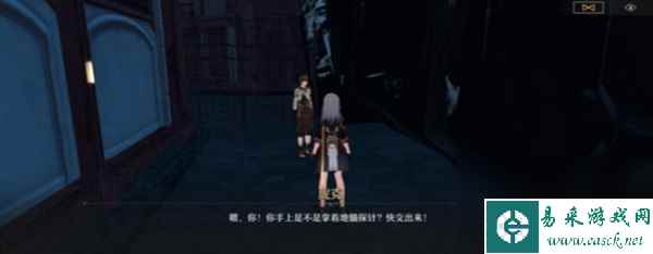 崩坏星穹铁道虎克的礼物任务攻略