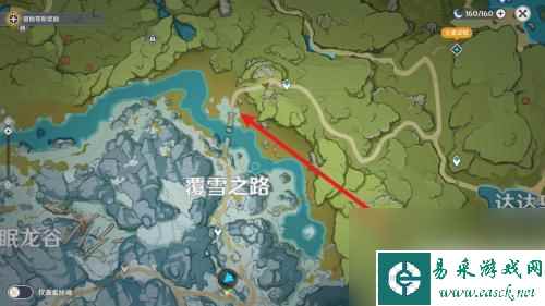 原神中怎么调查奇怪的冰 原神调查奇怪的冰任务怎么完成