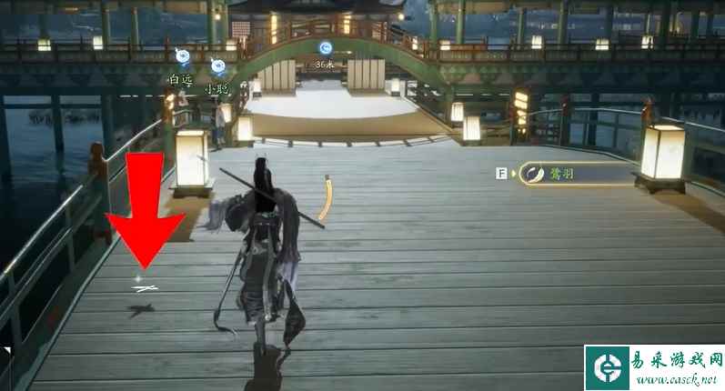 《射雕》东肆梦华录鹭羽全收集攻略