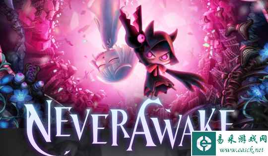《NeverAwake》新DLC今夏上线 追加新关卡和玩法