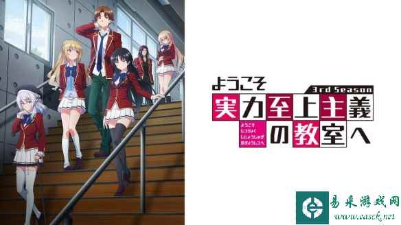 憧憬成为魔法少女太强！最受欢迎1月冬季动画TOP10