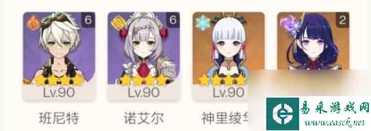原神暗影重重任务怎么做