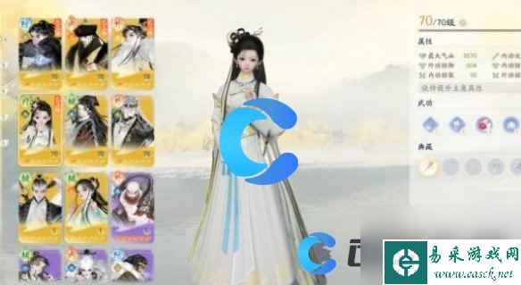 《射雕》侠侍队伍新手搭配