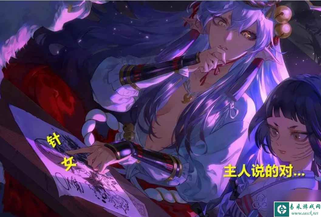 阴阳师铃鹿御前值得培养吗