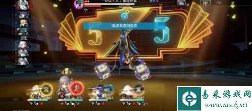 崩坏星穹铁道砂金攻打阵容怎么选 砂金攻打阵容推荐攻略[多图]