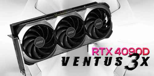 微星为中国推出新款RTX 4090D:可超频至2535MHz