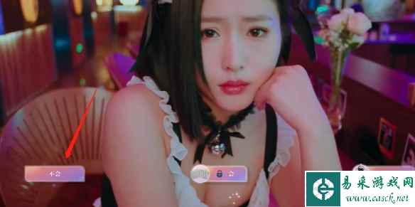 《美女，请别影响我学习》白晓妍量力而为结局攻略
