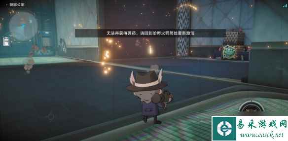 《崩坏星穹铁道》火力全开成就完成方法 偷偷告诉你火力全开成就怎么做