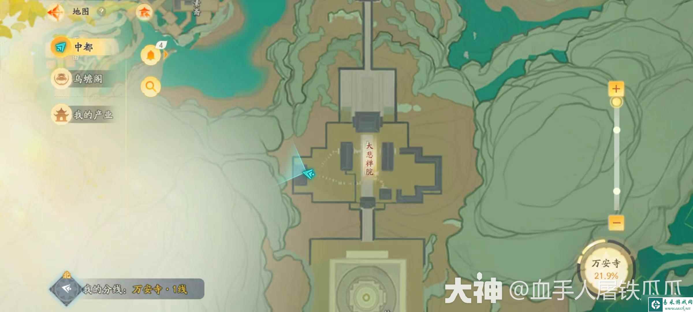 《射雕》万安寺大悲禅院密室解密攻略