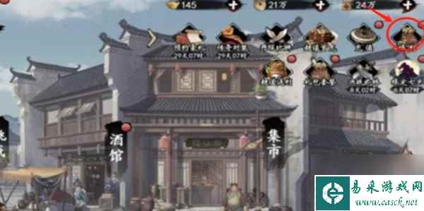 射雕手游兑换码在哪输入