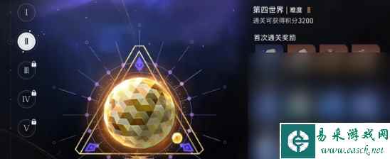 《崩坏：星穹铁道》萌新入坑指南分享