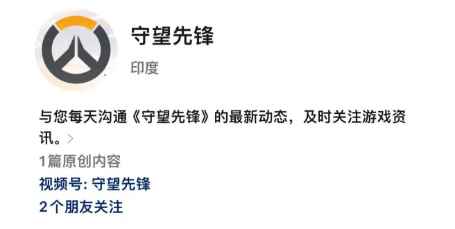 喜讯！暴雪国服4大官网首次集体上线，客服本月上岗，公号正式运营