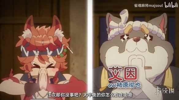 易采游戏网