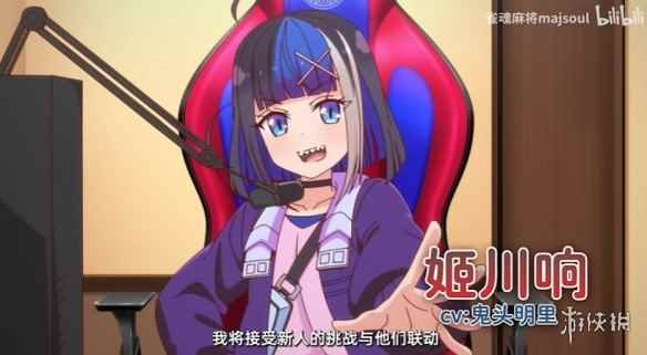 易采游戏网