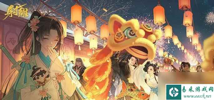 射雕手游丐帮技能搭配攻略