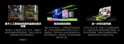 易采游戏网