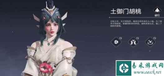 《永劫无间》角色获取攻略