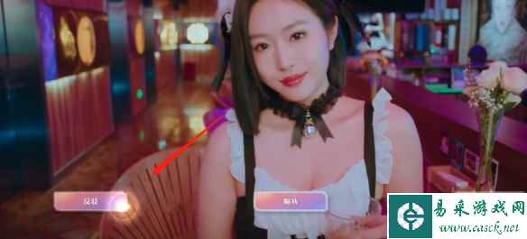《美女，请别影响我学习》白晓妍量力而为结局攻略