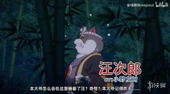 易采游戏网
