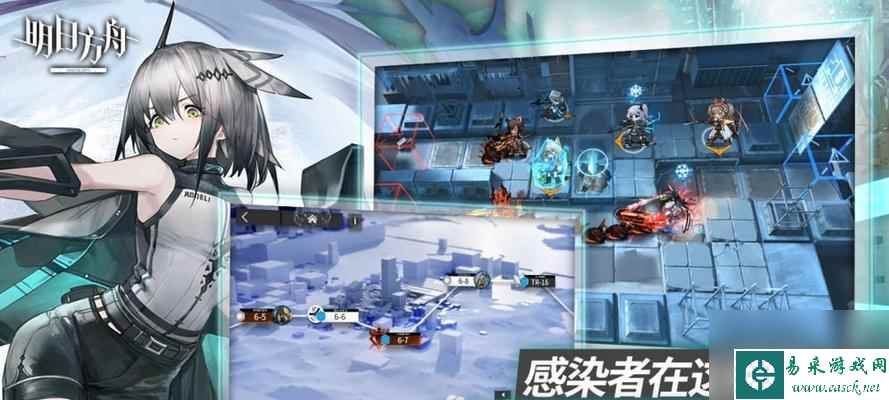 《明日方舟》流明精二材料最新攻略（打造强力角色）