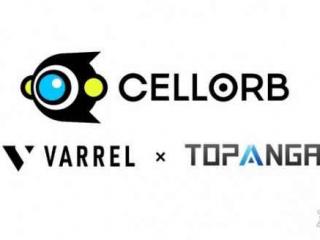 职业玩家Tokido成为电子竞技公司CELLORB的新董事！