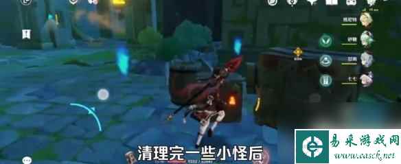 边界原神 原神手游步入边界秘境攻略分享
