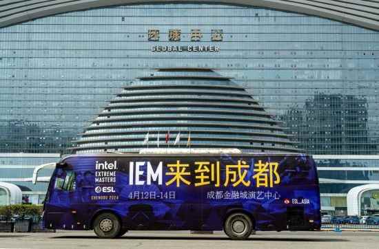 英特尔®极限大师赛成都站——IEM盛大回归中国 你想知道的都在这里！