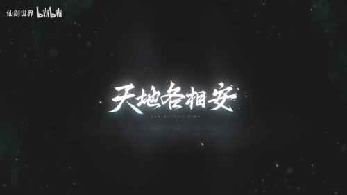 /news/2024/04-09/307350.shtml