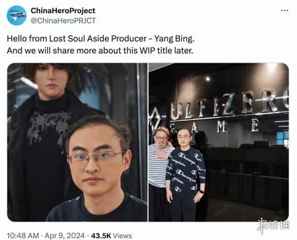 PS中国之星官方宣布:《失落之魂》将于近期公布新情报