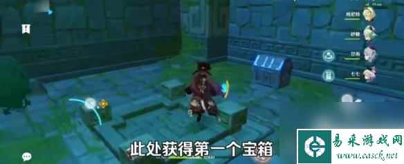 边界原神 原神手游步入边界秘境攻略分享