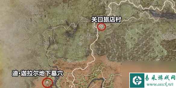 《龙之信条2》弓箭手一周目强力武器推荐