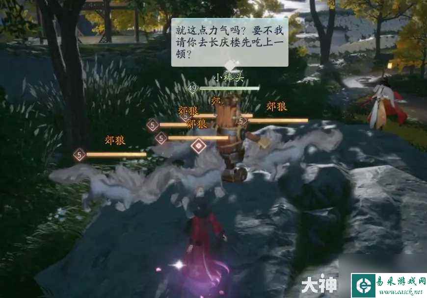 射雕手游金蝉脱壳获得攻略详解