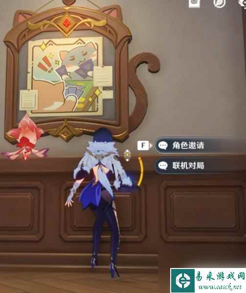 原神怎么买角色卡 《原神》角色牌获取技巧分享