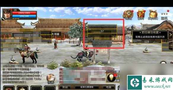 《三国群英传m》怎么交易物品？三国群英传M攻略详情
