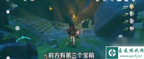 边界原神 原神手游步入边界秘境攻略分享
