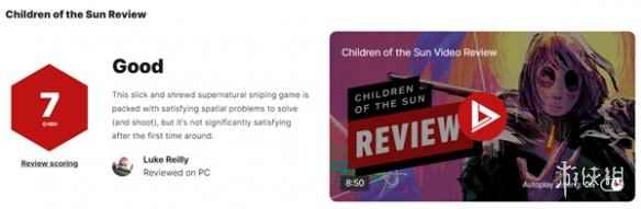 《太阳之子》IGN 7分：设计精妙 但缺乏重复游玩价值