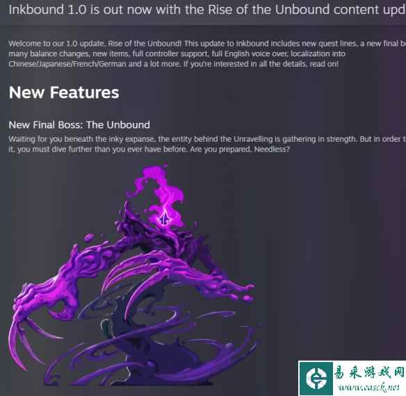 《墨水一族》1.0版本正式推出"Unbound崛起"内容更新