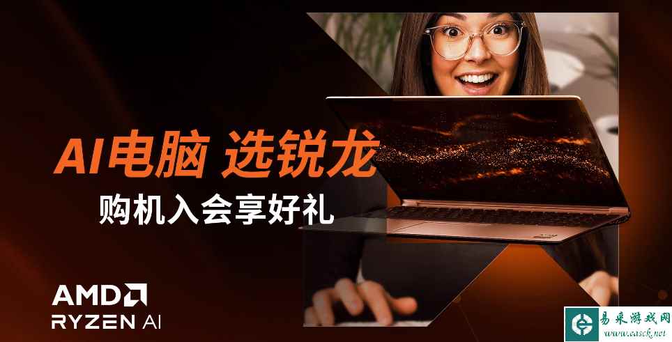 /hardware/2024/04-10/308202.shtml