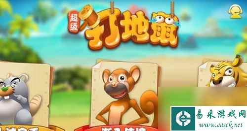 《超级头脑测试》1-41关攻略（全面解析游戏关卡）