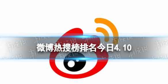 网1