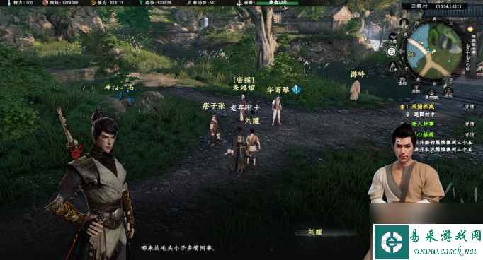 下一站江湖2奇人异事任务攻略