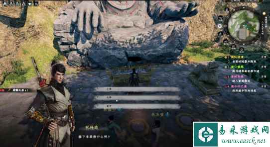 《下一站江湖2》菩提奇缘奇遇任务攻略